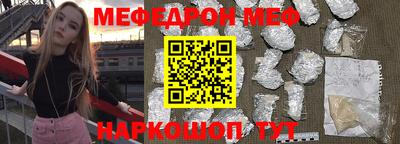 mix Новодвинск