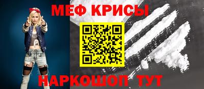 mix Новодвинск