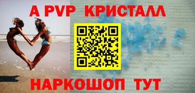 mix Новодвинск