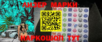 mix Новодвинск
