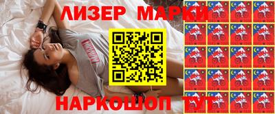 mix Новодвинск