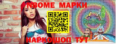 mix Новодвинск