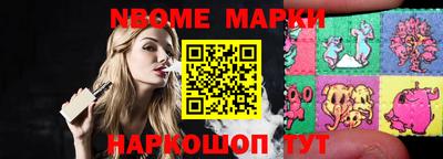 mix Новодвинск