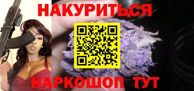 mix Новодвинск