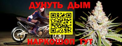apvp Новокубанск
