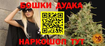 apvp Новокубанск