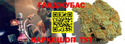 mix Новодвинск