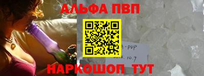 mix Новодвинск