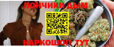 apvp Новокубанск