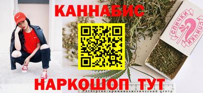 меф Новозыбков