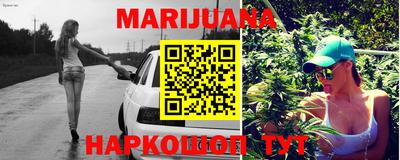 apvp Новокубанск
