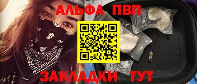 mix Новодвинск