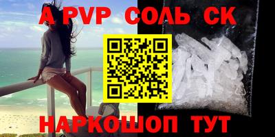 mix Новодвинск