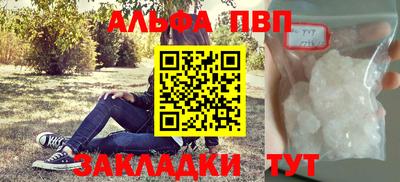 mix Новодвинск