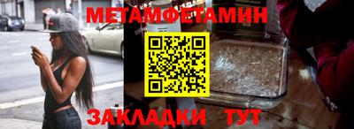 apvp Новокубанск