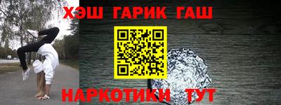 mix Новодвинск