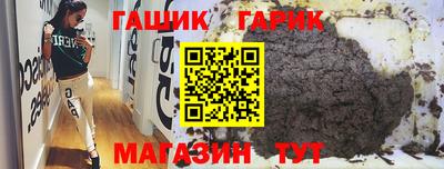 apvp Новокубанск