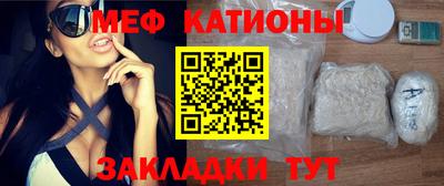 mix Новодвинск